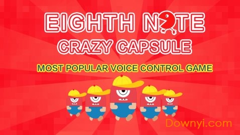 八分音符吼吼胶囊手机版 v1.0.7 安卓版4