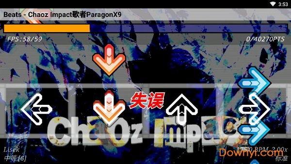 音乐节奏跳舞机手游 v1.7.5b 安卓版1