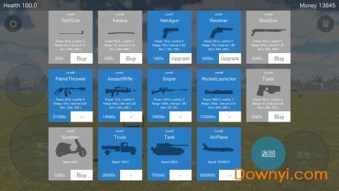 好岛无限金币版(good island) v1.0 安卓版1