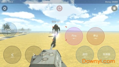 好岛无限金币版(good island) v1.0 安卓版2