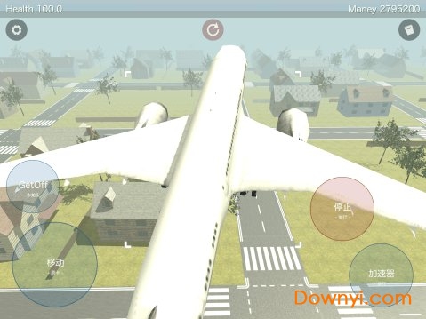 好岛无限金币版(good island) v1.0 安卓版3