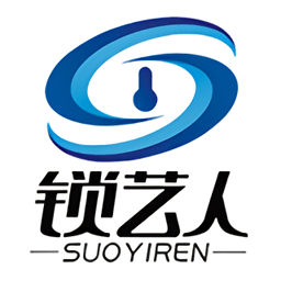 锁艺人商城app下载