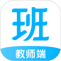 爱学班班学生版app
