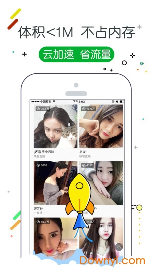 w浏览器最新版 w浏览器客户端