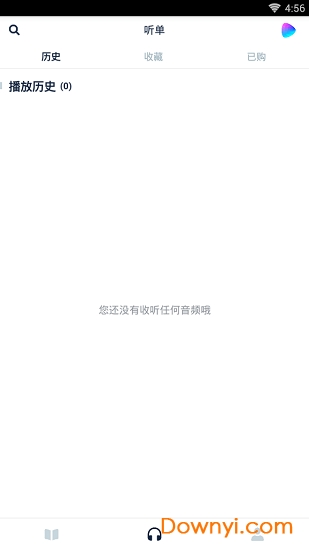 小米fm手机客户端 v1.0.0 安卓版2