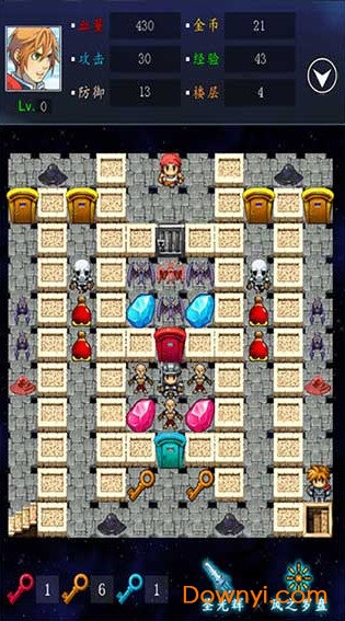 魔塔21层无敌版 v1.0 安卓版0