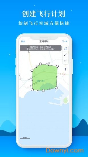 优凯飞行最新版