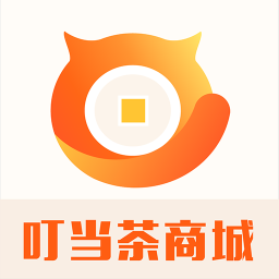 叮当茶商城app