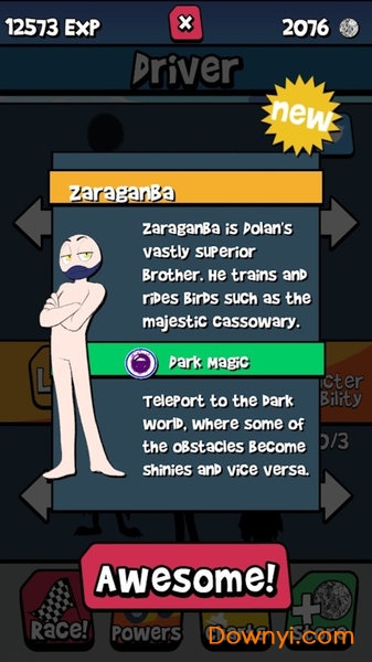 多兰卡丁车手机版 v1.0.181023 安卓版2