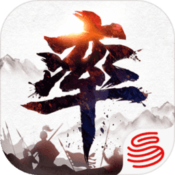 率土之滨3d测试版