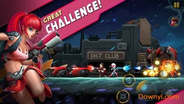 金属翅膀突击队游戏