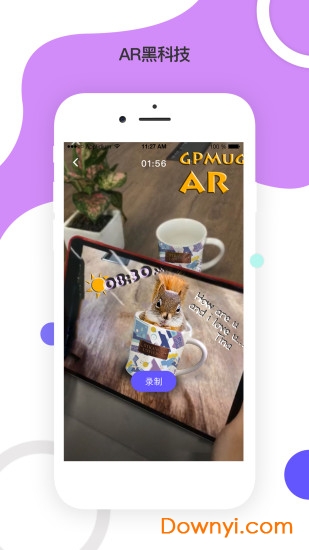怪拍pro app v1.0.1.5 安卓版2