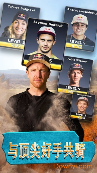 越野自行车2手机版 v1.8.0 安卓版0