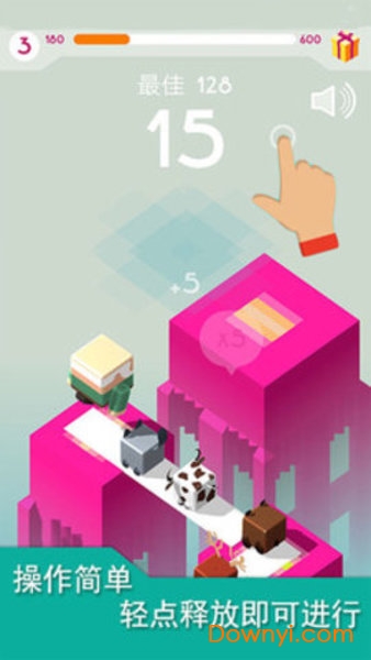 疯狂跳木板游戏