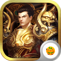 幻境传奇变态版