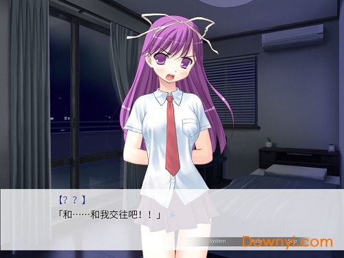 清明节的鬼很萌中文版 v20150513 安卓版1