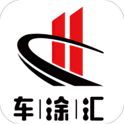 车涂汇app