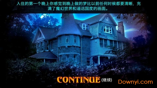 隐秘的世界中文版 v1.0.10 安卓版 0