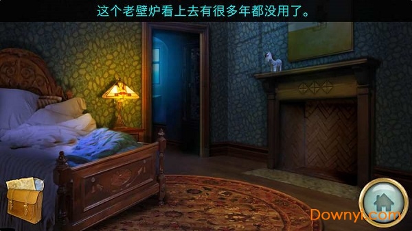 隐秘的世界 隐秘的世界安卓版