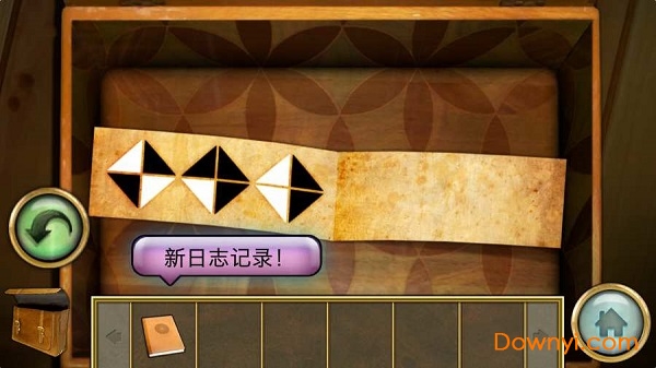 隐秘的世界中文版 v1.0.10 安卓版 3