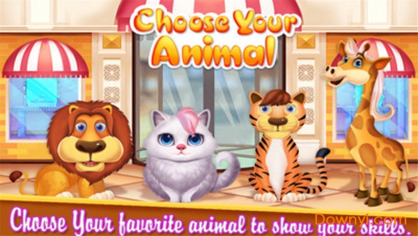 宠物发型学院手机版 v1.0.1 安卓版4