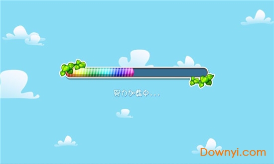 ar超级思维正版 v12.2 安卓版1