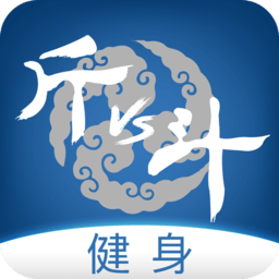 斤斗云健身软件