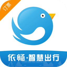 依畅智慧出行软件