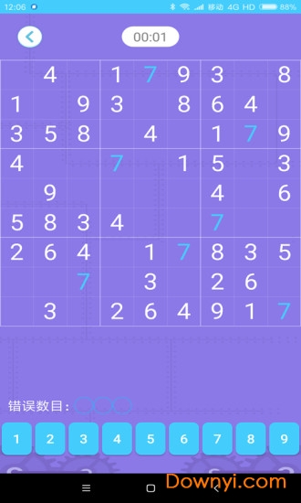 易胜博app v1.5.2 安卓版0