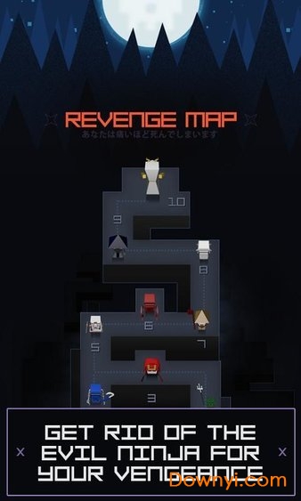 忍者网球手机游戏(ninja tennis origin) v1 安卓版2