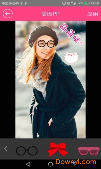 美图pp美颜相机手机版(meitupp) 美图pp美颜相机最新版