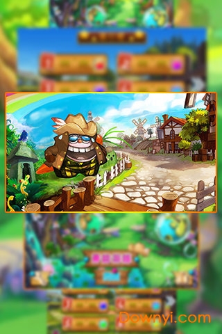 让兔子飞游戏 v1.0 安卓版3