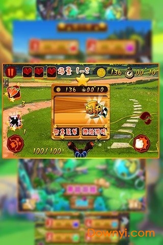 让兔子飞游戏 v1.0 安卓版4