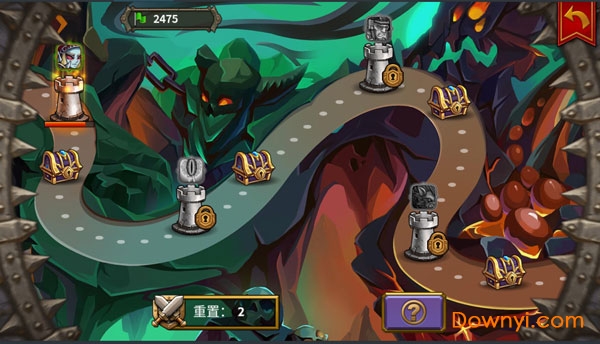 急速冲天手机版