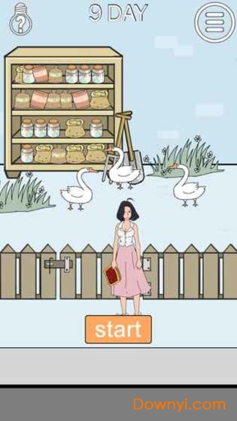 帮妈妈把辣条藏起来2最新版 v1.0 安卓版0