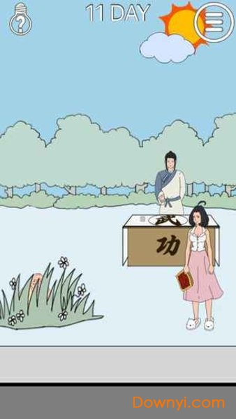 帮妈妈把辣条藏起来2最新版 v1.0 安卓版1