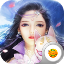 热血封神腾讯游戏