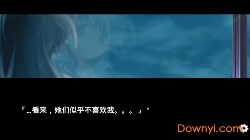 水仙游戏中文版 v1.0.0 安卓汉化版2