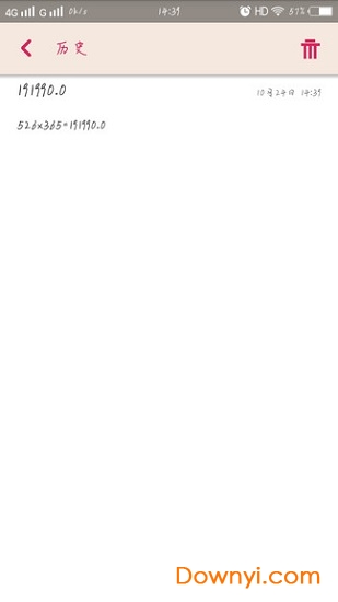 指尖计算器app v1.4.3 安卓版2