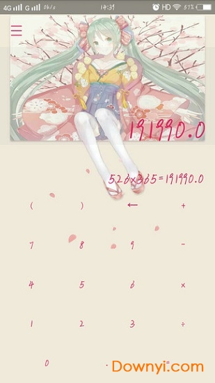 指尖计算器app v1.4.3 安卓版3