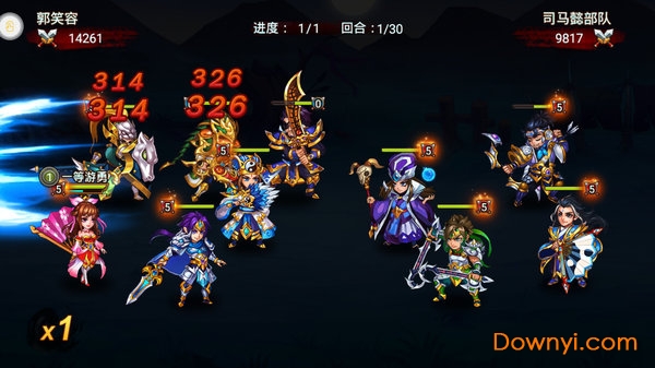 啪啪三国录手游 v1.0.0 安卓版3