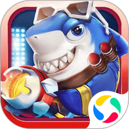 321捕鱼游戏下载