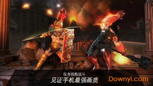 罗马战神免谷歌修改版(gods of rome) v1.0.0n 安卓版3