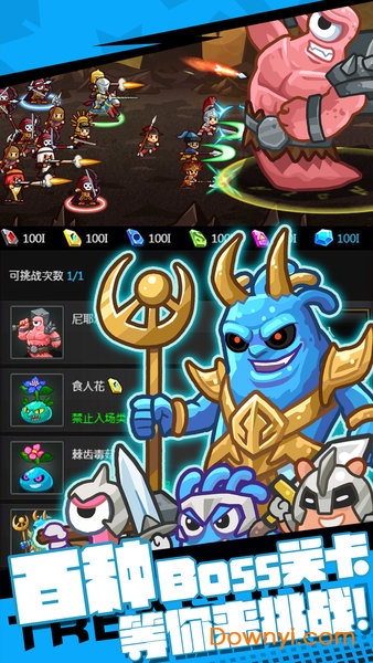 小小村长4399游戏