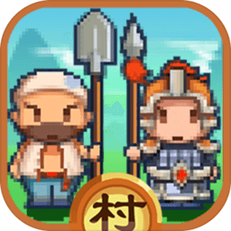 小小村长4399版本下载