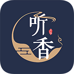 听香软件