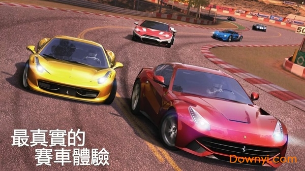 gt赛车2手机版 v1.6.1b 安卓版0