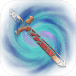 魔塔破碎的神圣剑内购修改版