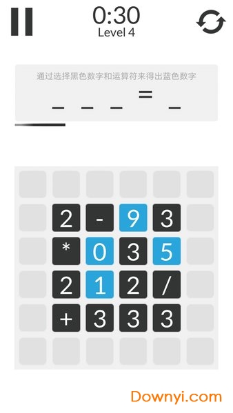 数学家模拟器手游 v1.0.3 安卓版2