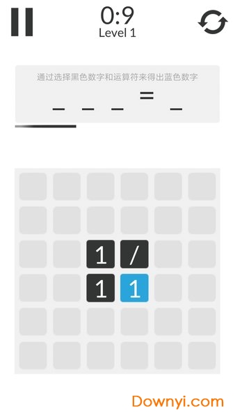 数学家模拟器手游 v1.0.3 安卓版3